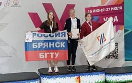Студентка БГТУ стала серебряным призером в личном первенстве IX Всероссийской летней Универсиады 2024 года по легкой атлетике (г. Уфа)